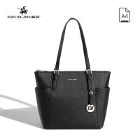 ราคา David Jones ปารีสผู้หญิง Tote กระเป๋าหนัง Pu กระเป๋าถือหญิงกระเป๋าสะพายไหล่ผู้หญิง (20800612469)