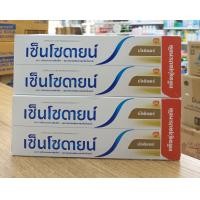 ราคา แพ็คคู่ประหยัด SENSODYNE Multi Care ยาสีฟันเซ็นโซดายน์ มัลติแคร์ปริมาณสุทธิ 160 กรัม 2หลอด (20552581863)