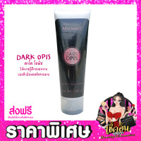 ราคา CLพร้อมส่ง โลชั่นน้ำหอม มายช้อยส์ โลชั่นหอมหวาน ครีมทาผิวหอมๆ โรชั่นน้ำหอม โลชั่นบำรุงผิว ของแท้ 100 โลชั่นผิวหอม ครีมมายช้อยส์ มายช้อย (17641442688)