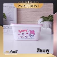 ราคา PFสินค้าราคาโรงงาน กระปุกข้าว กล่องถนอมอาหาร กล่องอเนกประสงค์ กล่องใส่อาหาร กล่องข้าว กล่องข้าวน่ารัก กล่องเก็บอาหาร กระปุก กล่องข้าว (17288714070)