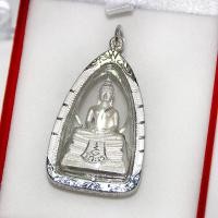 ราคา หลวงพ่อโสธรกรมตำรวจ 80 ปี ชุบเงินแท้ ขนาด3 2x5 3 ซม TK 878 (19235376918)