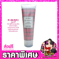 ราคา CLพร้อมส่ง โลชั่นน้ำหอม มายช้อยส์ โลชั่นหอมหวาน ครีมทาผิวหอมๆ โรชั่นน้ำหอม โลชั่นบำรุงผิว ของแท้ 100 โลชั่นผิวหอม ครีมมายช้อยส์ มายช้อย (17641442692)