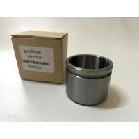 ราคา ลูกสูบดิสเบรคไทตัน Triton MR327545 (17472447769)