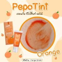 ราคา โฉมใหม่ ลิปลิ้นจี่ เดบิวเต้ แก้ปากดำ หัวนมชมพู หอมกลิ่นผลไม้ มี 3 กลิ่น Debute Nipple Cream (19999489751)