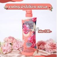ราคา ส่งฟรี เก็บคูปองส่งฟรีที่หน้าร้าน โลชั่นมิสทีน ปั้ม 400 600มล X 1ขวด มิสทีน โลชั่นบำรุงผิว mistine white spa lotion ฟักข้าว เมลอน มะหาด โยเกิร์ต (20615977498)
