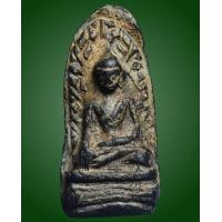 ราคา พระรอดกรุวัดมหาวันพิมพ์ใหญ่ นิยมเนื้อแกร่งหิน สวยอีกแบบครับ (15286436798)