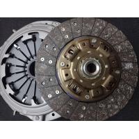 ราคา ชุดครัชผ้าผสมหวี 2 ชั้น Isuzu d max 3 0 VGS หวีดูด (19622285882)