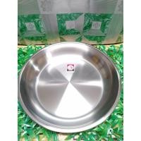 ราคา ถาด ถาดลึก ขนาด 9 นิ้ว ตราหัวม้าลาย เหล็กกล้าไร้สนิม ถาด ถาดสแตนเลส ถาดสเตนเลส จาน ที่ใส่อาหาร ถาดใส่อาหาร 1 ชิ้น (4747664571)