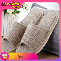 ราคา SBพร้อมส่ง รองเท้าเดินในบ้าน สลิปเปอร์ สีพื้น กันลื่น กันหนาว รองเท้าสลิปเปอร์ รองเท้าอยู่บ้าน รองเท้าแตะหญิง slipper บ้าน แฟชั่น (15932367964)