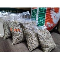 ราคา อาหารไก่ไข่124 เบทาโกร104 เดิม โตไว ไข่แดง 1 kg แบ่งขาย (17455513721)