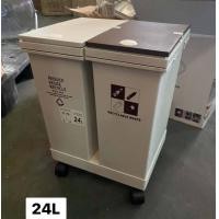 ราคา ถังขยะ ถังขยะคัดแยก ถังขยะในห้องครัว ถังขยะมีล้อ ถังขยะแยกประเภทเปียกแห้ง มีฝาปิด 24L 36L ถังขยะอเนกประสงค์ พร้อมส่ง (10841537576)