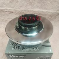 ราคา กรอง เปลือยกรองเตี้ยกรองผ้า สีแกดง มีปาก 3 นิ้ว กับ 2 5 นิ้ว ราคาต่อชุด (13971261504)