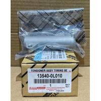 ราคา ตัวดันสายพานราวลิ้น โช้คดันสายพาน Toyota Vigo tiger D4Dcommuter 1 2KD ฟอรจูนเนอร์ ดีเซล (19038231350)