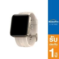 ราคา HomePro นาฬิกา FLOW สีครีม แบรนด์ MAIMO (17648747407)