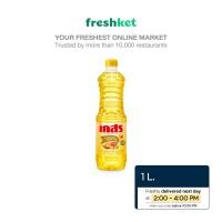 ราคา น้ำมันปาล์ม ตราเกสร 1 ลิตร ขวด (20690964072)