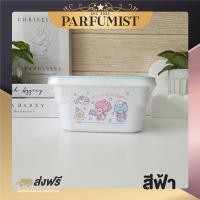 ราคา PFสินค้าราคาโรงงาน กระปุกข้าว กล่องถนอมอาหาร กล่องอเนกประสงค์ กล่องใส่อาหาร กล่องข้าว กล่องข้าวน่ารัก กล่องเก็บอาหาร กระปุก กล่องข้าว (17288714071)