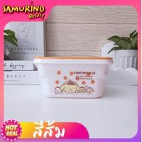 ราคา SBสินค้าราคาโรงงาน กระปุกข้าว กล่องถนอมอาหาร กล่องอเนกประสงค์ กล่องใส่อาหาร กล่องข้าว กล่องข้าวน่ารัก กล่องเก็บอาหาร กระปุก กล่องข้าว (17288688383)