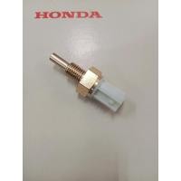 ราคา เซ็นเซอร์วัดอุณหภูมิ ตัววัดอุณหภูมิน้ำมันเครื่อง เวฟ 110 i เวฟ 125 i scoopy i เวฟ 125 i new รหัส37750 KPH 701 แท้HONDA (17149609008)