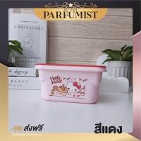 ราคา PFสินค้าราคาโรงงาน กระปุกข้าว กล่องถนอมอาหาร กล่องอเนกประสงค์ กล่องใส่อาหาร กล่องข้าว กล่องข้าวน่ารัก กล่องเก็บอาหาร กระปุก กล่องข้าว (17288714072)