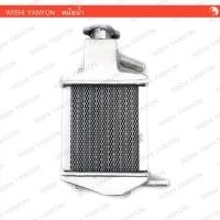 ราคา PCX ฮอนด้า Honda พีซีเอ็ก รถมอไซค์ BOUSHI แท้ หม้อน้ำ มีตะแกรง สำหรับ PCX150 รถมอเตอร์ไซค์ รถจักรยานยนต์ ของแต่งรถ (17277975032)