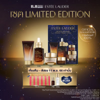 ราคา เอสเต ลอเดอร์ Limited Edition Estee Lauder 4 pc Skincare Set Including full size Advanced Night Repair Serum Nightly Renewal Skincare Set (20796080377)