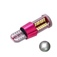 ราคา หลอดไฟ LED ไฟส่องกว้าง12V สำหรับรถยนต์หลอดไฟป้ายทะเบียนรถรถยนต์ไฟรถยนต์โคมไฟสไตล์วินเทจ W5W COB แบบ T10 (17324619521)