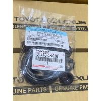 ราคา ชุดซ่อมเบรคหน้า ยางดิสเบรคหน้า วีโก้ VIGO 2por ตัวเตี้ย รหัสแท้ 04478 0K030 (20398476315)