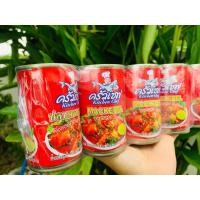 ราคา ปลากระป๋องครัวเชฟ อร่อยๆ ถูกปาก (20703115221)