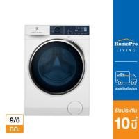 Electrolux เครื่องซักอบผ้าฝาหน้า ขนาด 9/6 กก. รุ่น EWW9024P5WB
