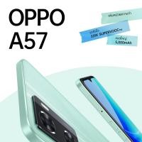 ราคา OPPO A57 4 64 เครื่องศูนย์ไทย โทรศัพท์มือถือ AI 2 กล้องหลัง แบตเตอรี่ 5000mAh mobile2you (19807113902)