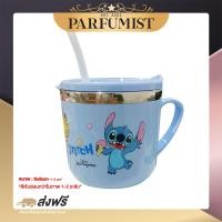 ราคา PFราคาส่ง แก้ว แก้วน้ำ แก้วน้ำมีหูจับ แก้วมัค แก้วสแตนเลส304 แก้วน้ำร้อน แก้วน้ำเย็น มีฝาปิด มีหลอด แก้วหูจับ แก้วน้ำพลาสติก แก้วหัดดื่ม (16108620042)