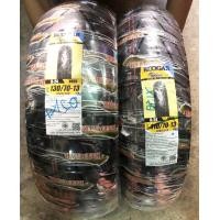 ราคา ยางนอก Nmax เดิม ยาง Koogar K24 ยางหน้า 110 70 ขอบ 13 ยางหลัง 130 70 ขอบ 13 (19612430376)