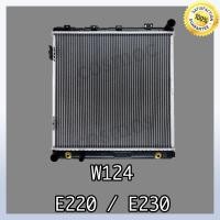 ราคา หม้อน้ำ รถยนต์ เบนซ์ W124 E220 E230 เกียร์ออโต้ ความหนา 32 มิล Car Radiator Benz W124 E220 E230 AT หนา 32mm NO 218 (16901751163)