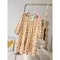 ราคา ชุดเดรสลายดอกสีเหลืองน่ารัก (20694502164)