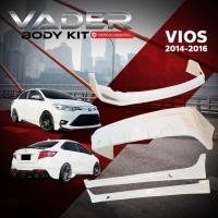 ราคา ชุดแต่งรถยนต์สเกิร์ตหน้า Vios 2014 2016 ทรง Drive งานดิบ ABS เข้ารูปติดตั้งง่ายพร้อมตะแกรงช่องลมหนา (17334160456)
