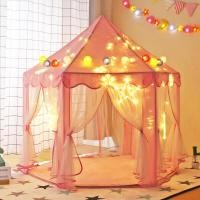 ราคา Baby เต็นท์ปราสาทสำหรับเด็ก บ้านเด็กเต็นท์เด็ก บ้านของเล่น ปราสาทเจ้าหญิงเด็ก ปราสาทของเล่นเด็ก ปราสาทบ้านเล็กสามารถนอนได Childrens tent (12588677508)