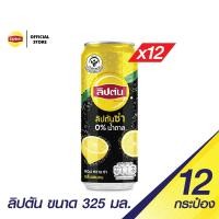 ราคา แพ็ค 12 ลิปตันโซดา ซีโร่ กลิ่นเลมอน ขวด ขนาด 325มล (20575722432)