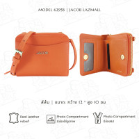 ราคา JACOB กระเป๋าสตางค์สตรี รุ่น 62958 (19872133793)