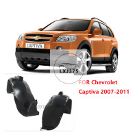 ราคา 1ชิ้นแผ่นบังโคลนหน้าสำหรับ Chevrolet Captiva 2007 2008 2009 2010 2011แผงด้านใน Plast (11201956879)
