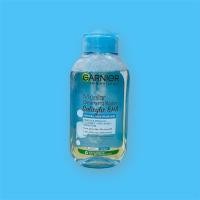 ราคา การ์นิเย่ ไมเซล่า คลีนซิ่ง วอเตอร์ Garnier Micellar Cleansing Water 125ml ชมพู ฟ้า เหลือง (19384667928)