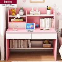 ราคา โต๊ะเรียนของเด็ก100 120cmโต๊ะอ่านหนังสือ สีน้ำเงิน สีชมพู โต๊ะทำงาน โต๊ะคอมพิวเตอร์ โต๊ะเขียนหนังสือ โต๊ะคอมพิวเตอร์พร้อมชั้นวาง โต๊ะไม้มินิมอล (20675850997)