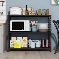 ราคา มี 2สี ชั้นวาง ชั้นวางเหล็กทั้งหมด ชั้นวางของ ชั้นเหล็ก ชั้นวางสินค้าชั้นเหล็กฉากชั้นเหล็กวางสินค้า 3 4 5ชั้น shelf (20036302463)