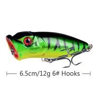 ราคา เหยื่อป๊อปเปอร์ เหยื่อปลอม Popper 7cm 12g 6 ป๊อปเปอร์ ตกปลาช่อน ชะโด กระพง ตกปลาทะเล อุปกรณ์ตกปลา ตกปลา เหยื่อตกปลา (8041882486)