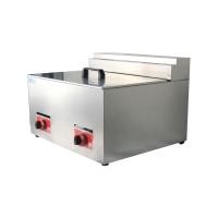 ราคา หม้อทอด เตาทอดแก๊สอ่างเดี่ยว 12 ลิตร รุ่น GY 73 (20054900450)