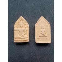 ราคา ขุนแผนหลังกุมารทองเนื้อผงพุทธคุณ สีขาวนวล ขายยกถุง ถุงละ 100 องค์ 150 บาท (20393962826)