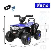 ราคา รถแบตเตอรี่เด็ก รถมอเตอร์ไฟฟ้าเด็ก รถแบตเตอรี่เด็ก รถจิ๊บรุ่นใหม่ รถแบตเตอรี่เด็ก รถไฟฟ้า รถไฟฟ้าของเด็ก รถเด็ก รถเด็กนั่ง (20636335866)