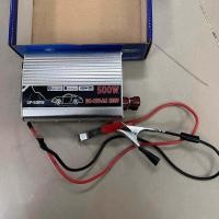 ราคา Inverter Pure Sine Wave 500 1000W DC12V to 220V หม้อแปลง ไฟรถเป็นไฟบ้าน เครื่องแปลงไฟ แบตเป็นไฟบ้าน ใช้กับมอเตอร์ 12 V โซล่าเซลล์ ปั้มน้ำ ปั้มลม สว่าน หิ (19999113955)