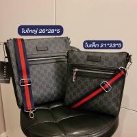 ราคา กระเป๋าสะพายข้างผู้ชายผู้หญิงใบเล็กMINI GucciMassagerมีของพร้อมส่งเลยราคาดีที่สุด กุชชี่ราคาดีๆๆห้ามพลาด (8503148598)