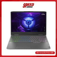 ราคา LENOVO LOQ 15IRH8 82XV00BPTA NOTEBOOK โน้ตบุ๊ค 15 6 FHD IPS By Speed Gaming (20671064282)