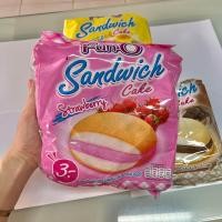 ราคา ฟันโอ แซนวิชเค้ก สอดไส้ครีม ขนาด 13 g (20191626714)